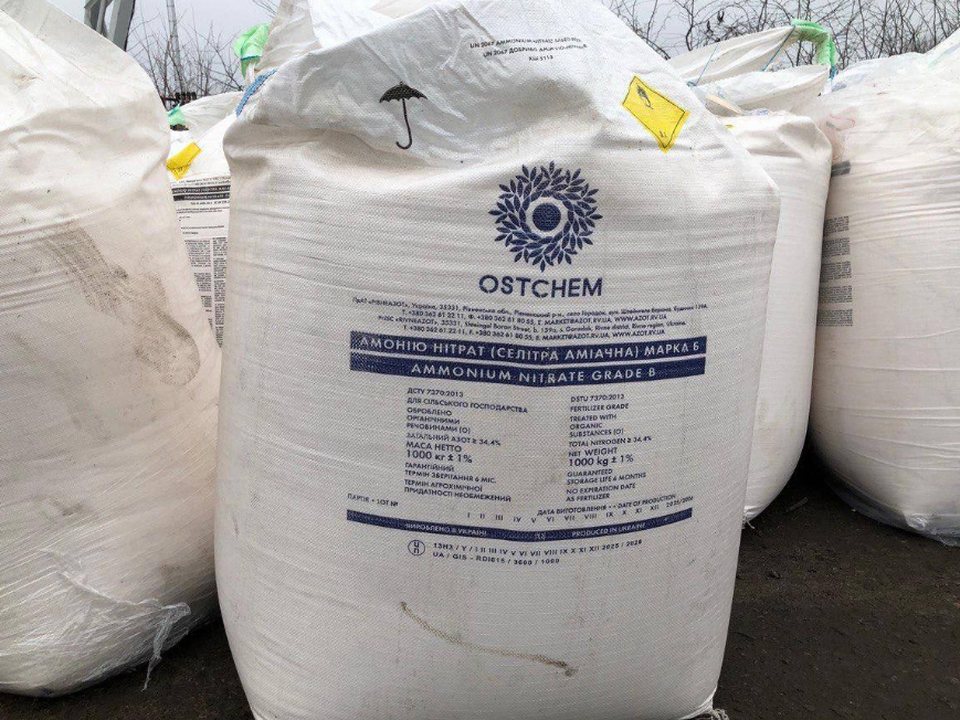 Біг-бег аміачної селітри OSTCHEM марки Б, виробництво Рівне